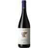 Marziano Abbona Barbaresco DOCG 2020 - Marziano Abbona