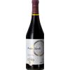 La-Cetto Petite Sirah 2022 - L.a. Cetto