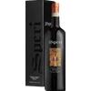 Speri Magnum - Valpolicella Ripasso Classico Superiore 2023 - Speri