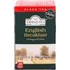 Ahmad Tea English Breakfast 20 filtri 40 gr.