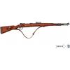 DENIX RIPRODUZIONE CARABINA MAUSER 98K COMPLETO DI CINGHIA