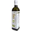 Forlive Mct C8 Olio Bio 500 Ml