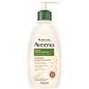 Aveeno Daily - Crema idratante per il corpo yogurt, vaniglia, 300 ml, profumo di vaniglia e avena, 1 pezzo