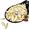 Greekherbay Snack di semi di zucca greca (arrostiti e non salati in guscio) 20 g-4,9 kg C...