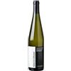 Terenzuola Vermentino Colli di Luni 'Fosso di Corsano' Terenzuola 2024 0,75 l