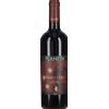 Planeta Syrah 'Maroccoli' Planeta 2021 0,75 l