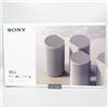 SONY HT-A9 Home Theater System Speaker Audio Equipment 4.1 Ch Wireless Japan ...