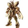 TAMASHII NATIONS - Mobile Fighter G Gundam - GF13-017NJII Burning Gundam (Meikyousisui), Universo Action Figure (esclusiva Amazon)