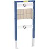 Geberit Duofix NUOVO elemento incasso A: 112 cm, per vasca e doccia, 111780002, Duofix [Elementi ad Incasso > Elementi Incasso per Lavabo]