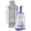 Gin Mare Mediterranean Gin "Colleción de Autor" - Gin Mare (0.7l - lanterna) - 0.7L
