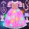 iKidiki Costume Carnevale Principessa Bambina,Vestito Rapunzel con 7 Accessori,Costume Vestito Bambina Principessa