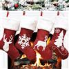 Dremisland Grande Calze di Natale 4 Pezzi, 46cm Calze di Natale Rosso con Renne Peluche Pelliccia Polsini Personalizzate Calze per Vacanze in Famiglia Decorazioni Natalizie