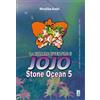 EDIZIONI STAR COMICS STAR COMICS - LE BIZZARRE AVVENTURE DI JOJO - STONE OCEAN 5