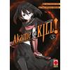 PANINI COMICS - AKAME GA KILL! 5