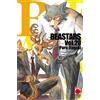 PANINI COMICS - BEASTARS 20