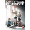 PANINI COMICS - L'ATTACCO DEI GIGANTI 24