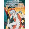 PANINI COMICS - NEON GENESIS EVANGELION NEW COLLECTION 3