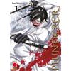 PANINI COMICS - PLUNDERER 11