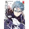 PANINI COMICS - PLUNDERER 3