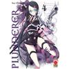 PANINI COMICS - PLUNDERER 4