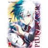PANINI COMICS - PLUNDERER 7