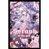 PANINI COMICS - SERAPH OF THE END 14