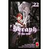 PANINI COMICS - SERAPH OF THE END 22