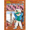 EDIZIONI STAR COMICS STAR COMICS - DETECTIVE CONAN NEW EDITION 19