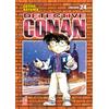 EDIZIONI STAR COMICS STAR COMICS - DETECTIVE CONAN NEW EDITION 24