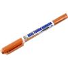 Mr. Hobby - Gundam Marker Gm-14 - Gundam Marker Real Touch Gm-409 - Giallo