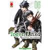 PANINI COMICS - TOGEN ANKI - SANGUE MALEDETTO VOL.6