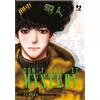 JPOP - DON'T CALL IT MYSTERY - MYSTERY TO IU NAKARE VOL.1