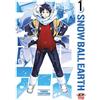 DYNIT FUMETTI - SNOWBALL EARTH VOL.1