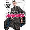 JPOP - TOKYO REVENGERS 20
