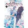 JPOP - IL MIO MATRIMONIO FELICE VOL.3