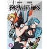 SALDAPRESS - BIKINI ARMORS VOL.1