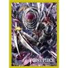 BANDAI GAMES - ONE PIECE CARD GAME - OFFICIAL SLEEVE 2023 - STANDARD KATAKURI