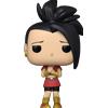 FUNKO POP Animation: DragonBall Super - Kale