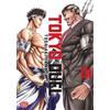 ISHI PUBLISHING - TOKYO DUEL VOL.1 - CUT PRICE