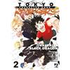 JPOP - TOKYO REVENGERS - CHARACTER BOOK 2