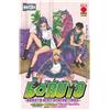 PANINI COMICS - BORUTO: NARUTO NEXT GENERATION 19