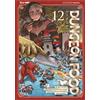 JPOP - DUNGEON FOOD 12