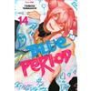 JPOP - BLUE PERIOD 14