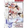 FLASHBOOK - LA SPOSA DI HABAEK 2