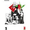 PANINI COMICS - EVOL VOL.1
