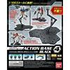 Bandai - Model Kit Gunpla Action Base 4 Black