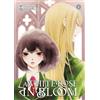EDIZIONI STAR COMICS STAR COMICS - A WHITE ROSE IN BLOOM VOL.1