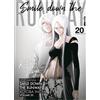 JPOP - SMILE DOWN THE RUNWAY 20