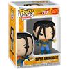 FUNKO Pop animation - Dragon Ball GT - Super Android 17 2075