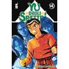 EDIZIONI STAR COMICS Star Comics - Yu Degli Spettri Nuova Edizione Vol.14